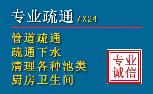 建始搬家公司提示：夏季高温季节长途搬家的6大常识